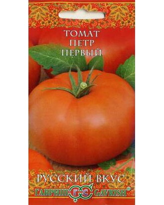 т.Петр Первый *Русский вкус (Гавриш) Ц