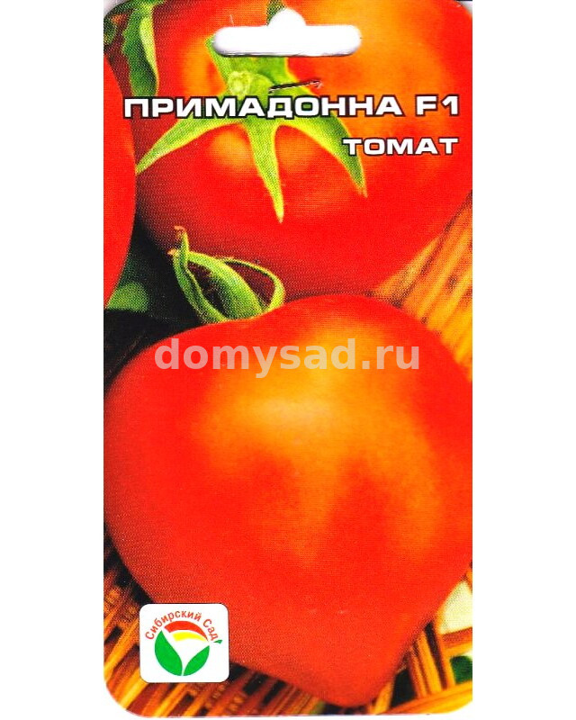 т.Примадонна 15шт. F1 (Сибирский сад) Ц