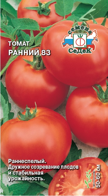 т.Ранний-83 (Седек) Ц