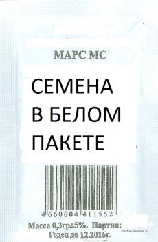 т.Розовый мед (Марс) Б