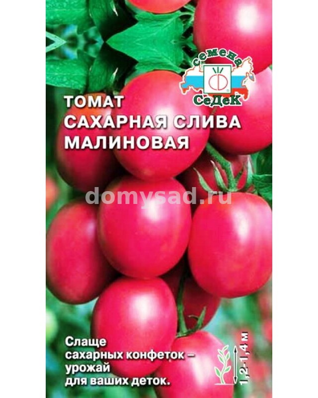 т.Сахарная Слива малиновая 0,2, 0888 (Седек) Ц