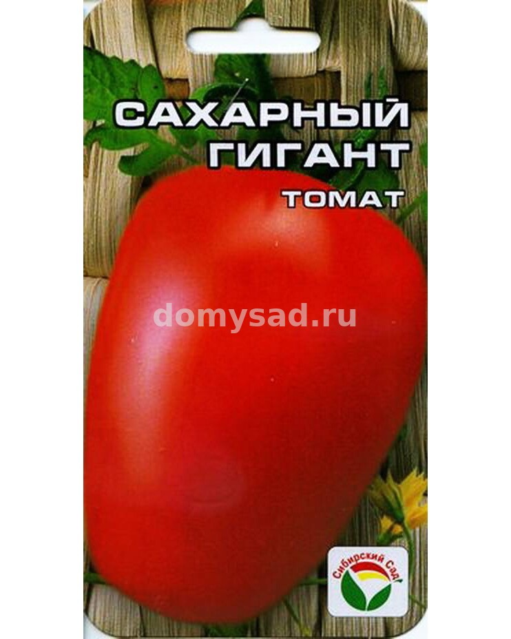 Томат сахарный. Томат сахарный гигант 20шт (Сиб сад). Томат русская Матрешка f1. Томат сахарный гигант Сибирский сад. Томат сахарный гигант 20шт.