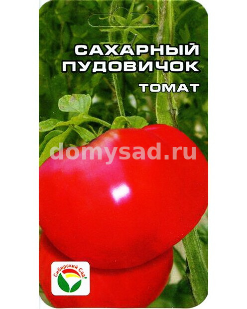 т.Сахарный Пудовичок 20шт.(Сибирский Сад) Ц