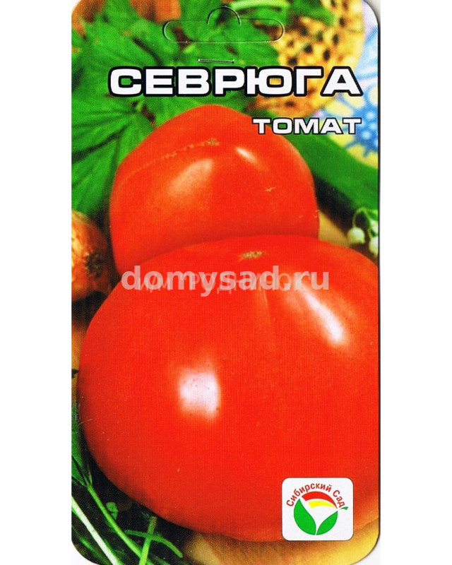 т.Севрюга 20шт. (Сибирский Сад) Ц