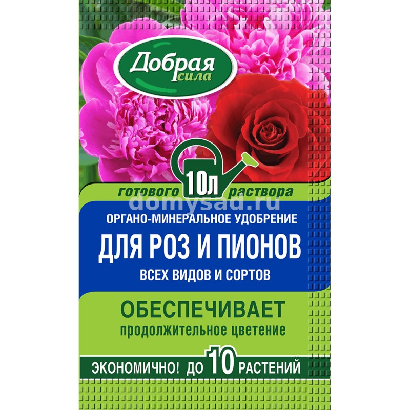 Добрая Сила удобрение для Роз и пионов 100мл.(10/30) ОМУ