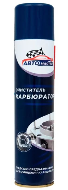 Очиститель карбюратора (Автомастер) 225мл. 320см3 (52-165) /24