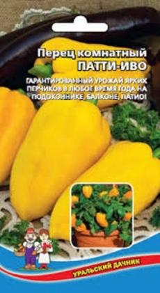 Клематис крупноцветкоый ЭРНЕСТ МАКХЕМ красно-фиолетовый/Цкор