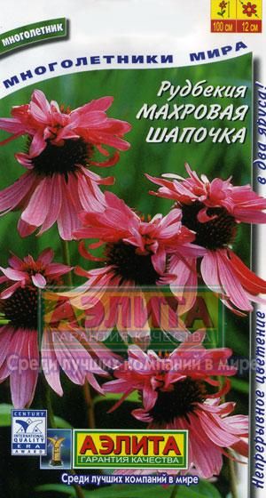 Колокольчик Восход средний 0,1гр. серия Розовые Сны (Гавриш) Ц
