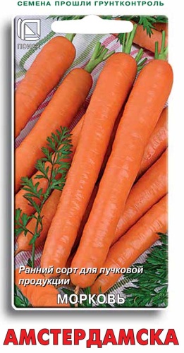 м.Амстердамска (Поиск) Ц