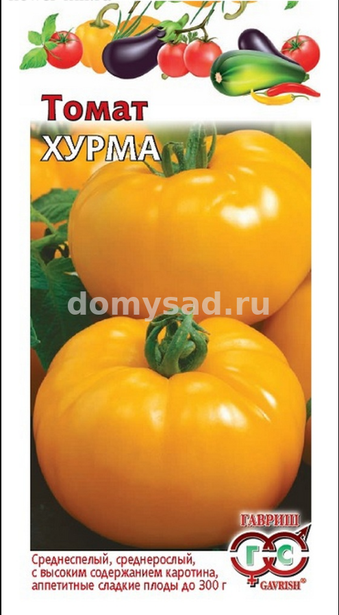 т.Хурма 0,1г (Гавриш) Ц