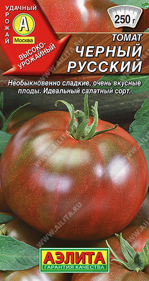 т.Черный Русский (Аэлита) Ц