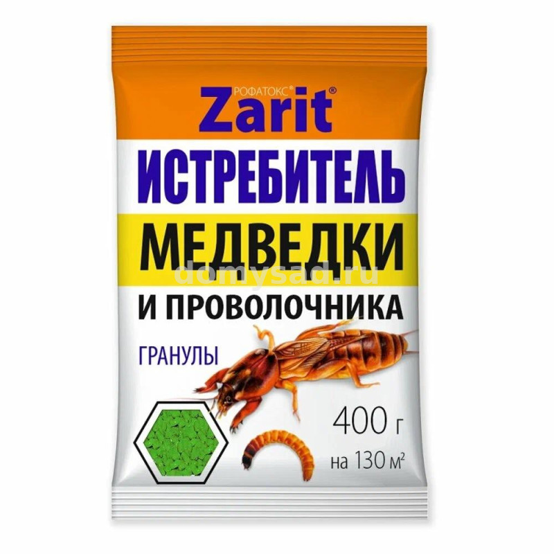 ЗАРИТ РОФАТОКС гранулы от медведки, проволочника и колорадского жука 400гр./20