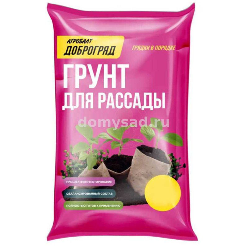Грунт ДОБРОГРЯД для РАССАДЫ 50л./ АГРОБАЛТ (48 шт в поддоне)