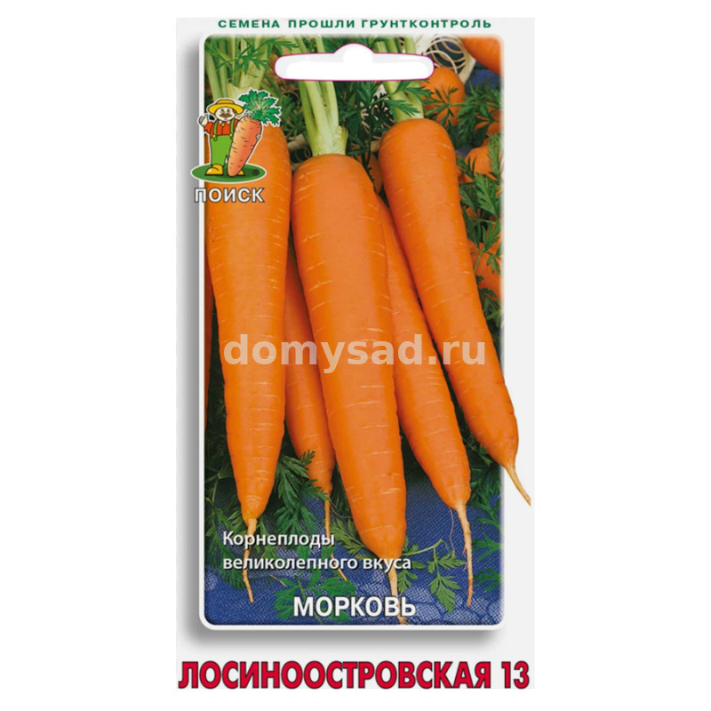 м.Лосиноостровская 13 (Поиск) Ц