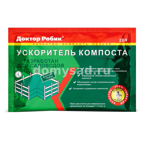 Доктор Робик 209 (60гр.)/24 Ускоритель компоста