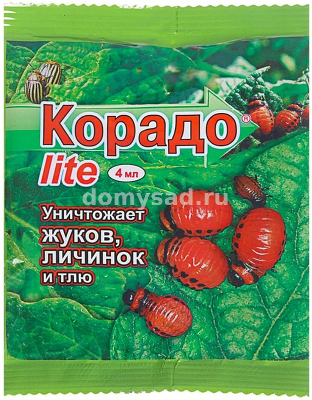 Корадо LITE (амп.4мл.в пакете) /150 ВХ (отпускается от 30 шт.)