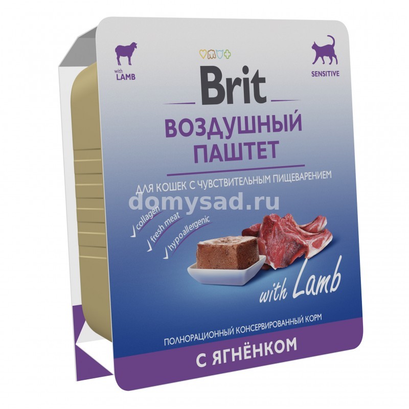 BRIT PREMIUM, Воздушный паштет для кошек с чувствительным пищеварением, Ягнёнок, 100г, 5060900