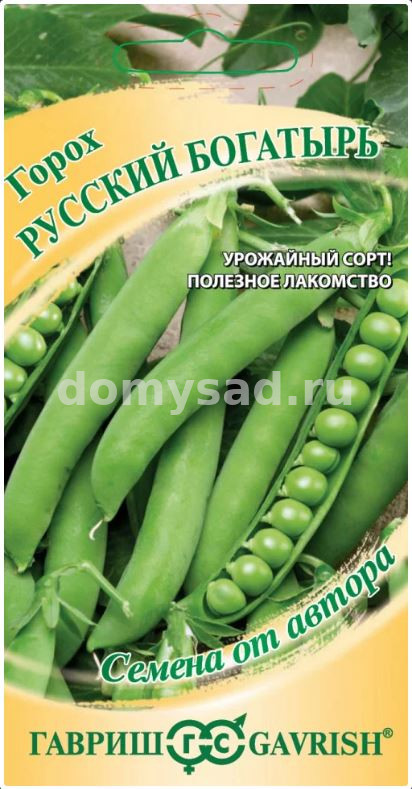 Горох Русский Богатырь (Гавриш) Ц