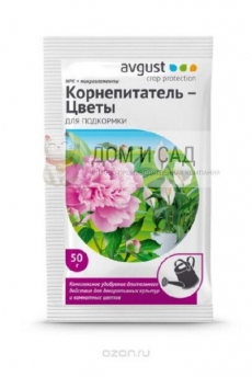 Корнепитатель цветы(пакет 50гр.)(120) Август