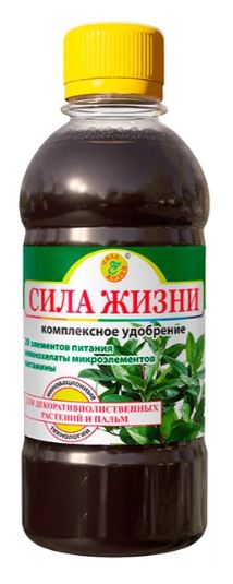 КОУ"Сила Жизни" д/пальм и декоративнолиственных растений 0.3л. 0.3л.(8)