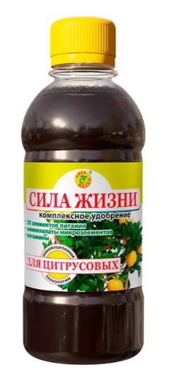 КОУ"Сила Жизни" д/цитрусовых 0.3л.(8)