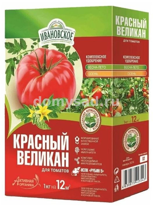 КРАСНЫЙ ВЕЛИКАН для томатов 1кг. коробка/12 с комплексом ИСПК Рубин-5 ИВАНОВСКОЕ