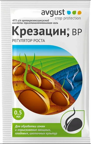 Крезацин 0,5мл. ампула (500) Август д/замач.семян и повышения хладоустойчивости(160