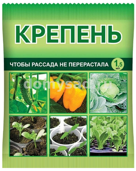 Крепень 1,5мл. пл.амп. в пакете (200) ВХ регулятор роста растений (отпускается от 20 шт)