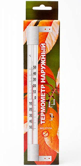 Термометр сувенирный наружный ТСН-13 "КЛАССИЧЕСКИИ" в картоне (50)