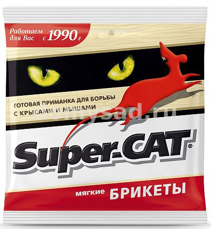 Тесто-брикет SUPER-CAT-мягкий брикет 100гр.(50)