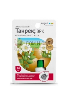 Топаз + Биотлин 10мл.+9мл. /50 (Август)