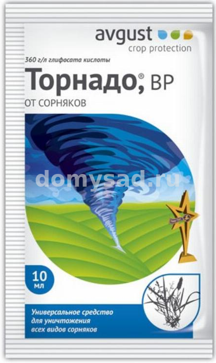 ТОРНАДО 10мл. в пакете/200 (ср-во от сорняков, гербицид) Август