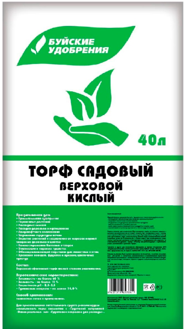 ТОРФ ВЕРХОВОЙ Кислый САДОВЫЙ 40л. БХЗ (40 шт. в поддоне)