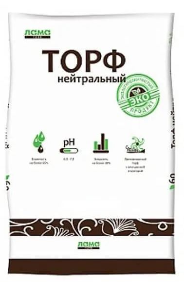 ТОРФ Нейтральный 42л. ЛамаТорф (60 шт в поддоне)