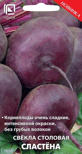 св.Ред Марио (Поиск) Ц