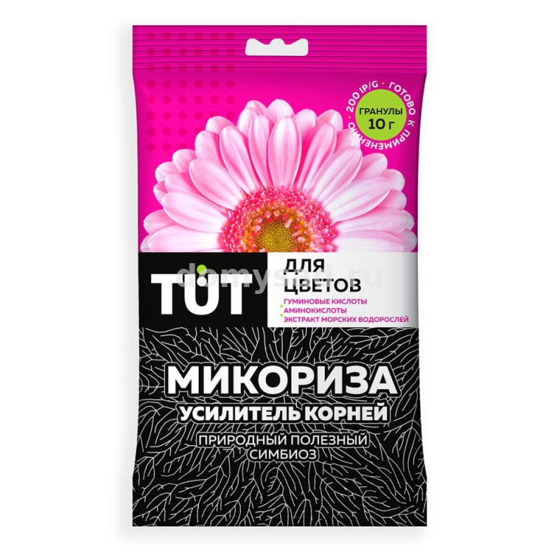 МИКОРИЗА для цветов усилитель корней 10гр. TUTBIO /50