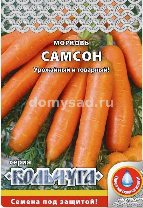 м.Самсон 1г. "Кольчуга NEW" (НК) Ц