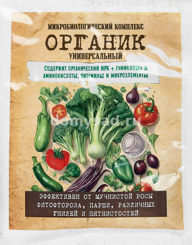 ОРГАНИК Универсальный 30гр./40 Микроьиологический комплекс от парши,гнилей и пятнистостей