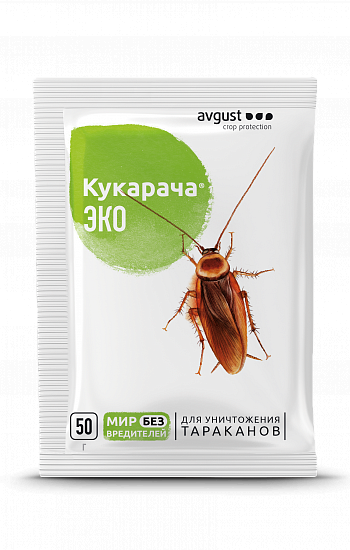 Кукарача ЭКО пакет 50гр. /150 Август от тараканов