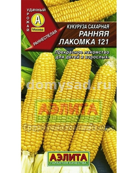 Кукуруза Сахарная Ранняя Лакомка 121 (Аэлита) Ц