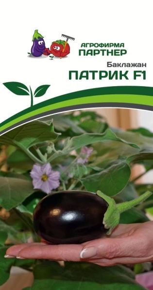 бакл.ПАТРИК F1 (Партнер) Ц