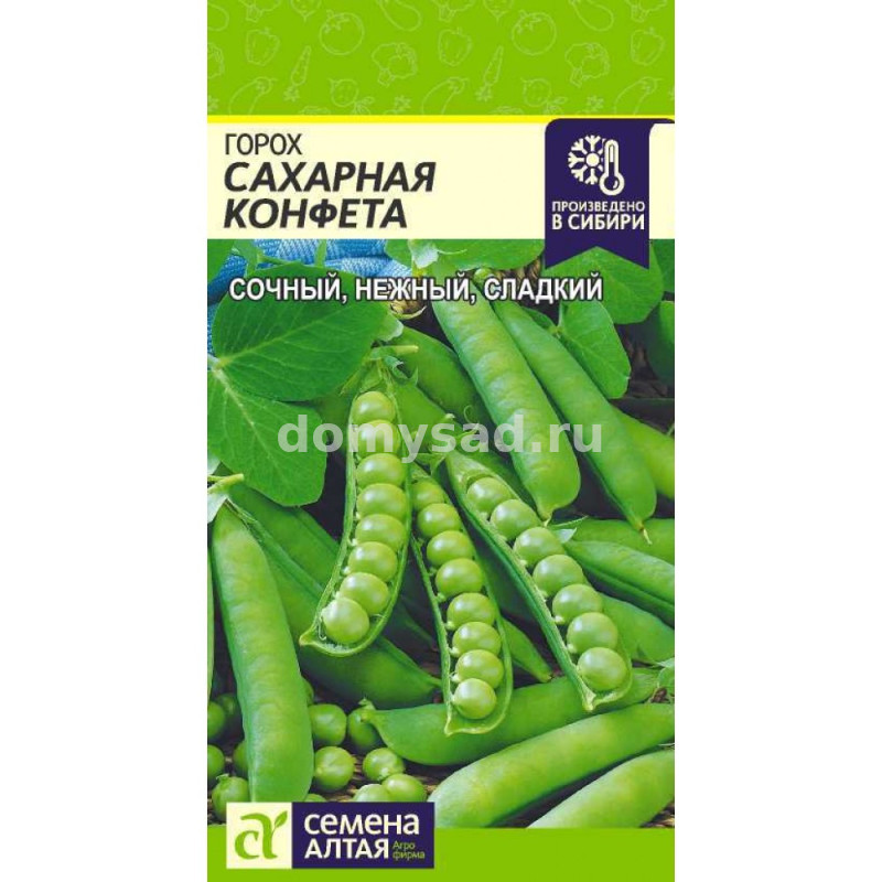 Горох Сахарная Конфета (Семена Алтая) Ц