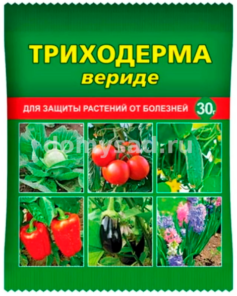 Триходерма вериде (пак.30гр.) (150) ВХ