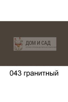 Тюльпан Пурпл Пиони 10шт.