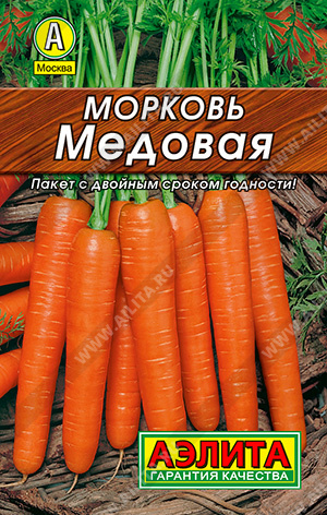 м.Медовая (Аэлита) Лидер