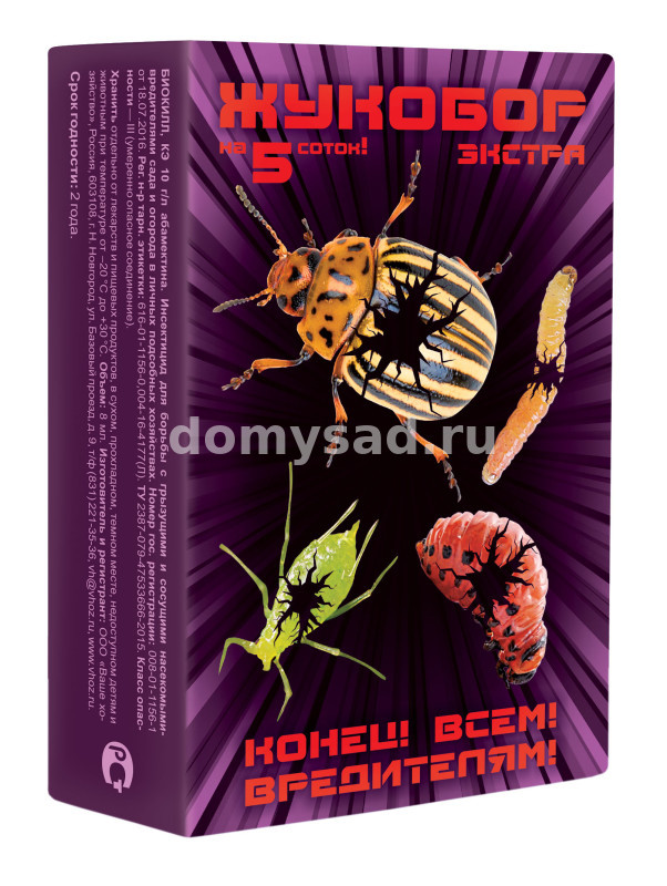ЖУКОБОР ЭКСТРА Набор 5соток Корадо 1мл.5шт.Биокилл 8мл.5шт.Панэм 2мл.5шт./32 3 в 1