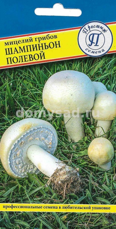 Шампиньон Полевой 50мл. Ц (Престиж Семена) Ц Мицелий грибов