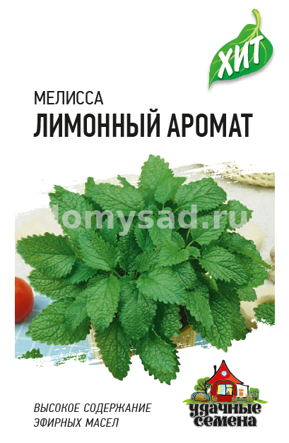 Мелисса лекарственная Лимонный аромат 0,1гр. ХИТ х3 (Гавриш) Ц