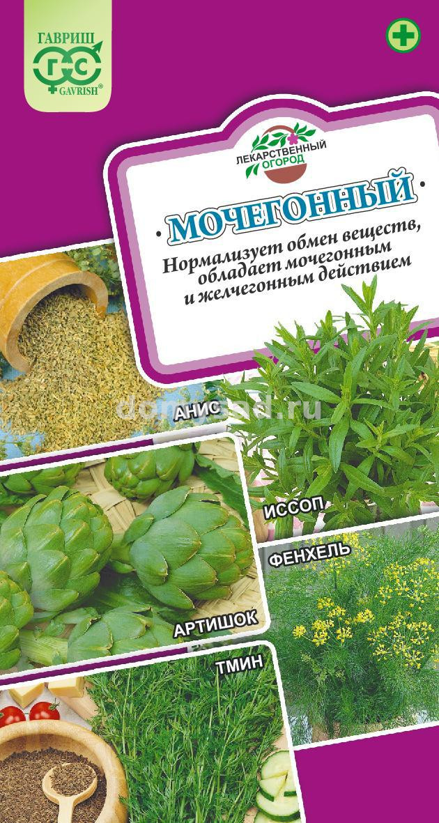 Лекарственный огород Мочегонный (Гавриш) Ц