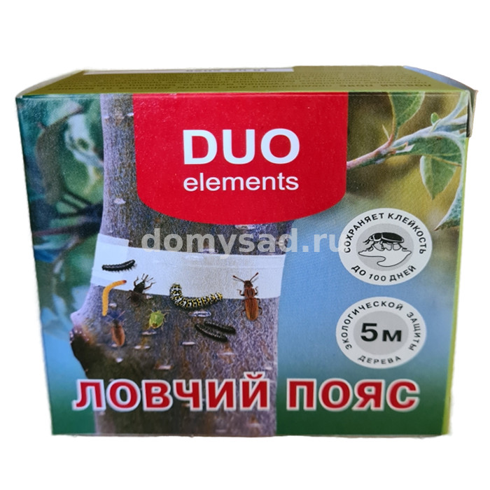 ЛОВЧИЙ ПОЯС DUO для деревьев от садовых вредителей лента 5м /42 DUO